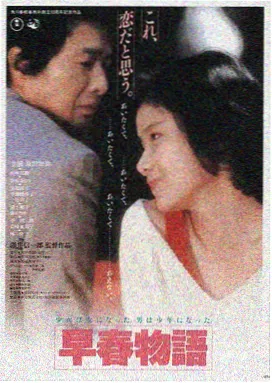 时光之约 亚洲国产精品久久久